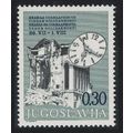 Yugoslavia Obligatory Tax Solidarity Week 1975 ...