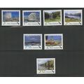 New Zealand 2129-2137, 2007 Tourist Attractions...