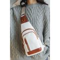 White Vintage PU Leather Zipped Crossbody Bag