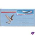 Austria Aerogramme 1994 - 12s pre-paid 2