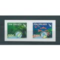new zealand stamp sg3018 sg 3018 mnh reefs mari...