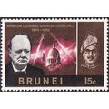 Brunei 1966 Winston Churchill 15c Mounted Mint ...
