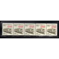 2265 21c Mail Car Very Fine MNH Dry Gum PNC 1/5...