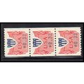 CVP31a 32c Shield Very Fine MNH SG PNC 1/5 PA5396