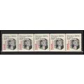 2254 5.3c Elevator Very Fine MNH Dry Gum PNC 1/...