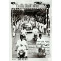 46th Independence Malaysia 2003 Car Motorcycle ...
