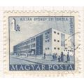 Hungary 1951 - SG1185 - 1fo blue - Kilian Road ...
