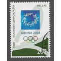 GRC 2000 200d 'OLYMPICS' FINE USED (EBID78-559)
