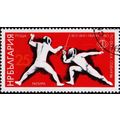 Bulgaria. 1986 25s S.G.3361 Used