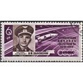Russia, 1963, 6K Space Flights, SG 2864 (Scott ...