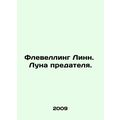 Fleming Linn. The Moon of the Traitor. In Russian (ask us if in doubt)/Flevellin