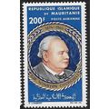 1965 SG 226 - MNH (**)