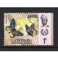 Malaysia (Perlis) - 1971 - 1c Butterflies (sg48...