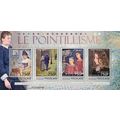 TOGO 2013 SHEET MNH PUNTILLISMO ARTE PINTURAS P...
