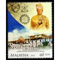 40 Years Of Reign Sultan Pahang Malaysia 2014 R...