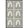 566, Mint 15¢ VF NH Liberty Block of Six Stamps...
