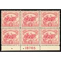 629, Mint VF NH 2¢ Plate Block of Six - Stuart ...