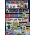 Wild Animals Stamp Collection All MNH Wildlife ...