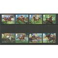 GB 2017 Racehorse Legends Fine Used Set SG 3940...