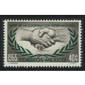 Mexico Intl Co-operation Year 1965 MNH SG#1096