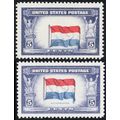 913, MNH 5¢ - Vignette Shift of the Flag Error ...
