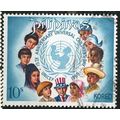 1969 SG 1124 - #2 fine used (o)