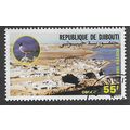 DJI 1984 55f 'LANDSCAPES' FINE USED (EBID 55-093)