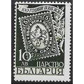 1940 Michel 389 - MNH (**)