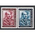 Afghanistan N° 819/20 YVERT NEUF ** ( MNH )