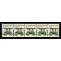 2231 8.3c Ambulance Very Fine MNH Dry Gum PNC 1...