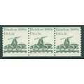 1898v 3c Handcar Fine MNH Dry Gum PNC 1/3 A02036