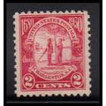 683 2c Charleston Fine MNH O2252