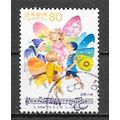Japan ( Japon ) N° 2501 YVERT OBLITERE ( USED )