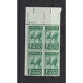 United States 1964 Mayo Brothers Cylinder Block...