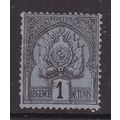 Tunisia 1888 Arms 1c Mint Hung SG 9 VGC