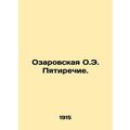 Ozarovs Five Speech. In Russian /Ozarovskaya O....