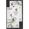 DJI 1981 (SET) 'WORLD CUP FOOTBALL' (2v) FINE U...