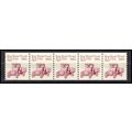 2125 5.5c Star Route Truck Very Fine MNH Dry Gu...