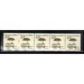 2133v 12.5c Pushcart Very Fine MNH Dry Gum PNC ...