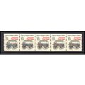 2258 13c Police Wagon Fine MNH Dry Gum PNC 1/5 ...