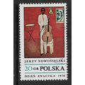 POLAND 1970 POLISH PAINTINGS 20gr THE VIOLIN CE...