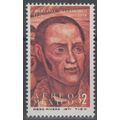 ZAYIX - Mexico C388 MNH Artist Diego Rivera Mar...
