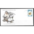 TRISTAN DA CUNHA LETTRE FDC - REF 3