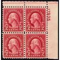 583, Mint XF LH 2¢ Plate Block of Four CV $70 *...