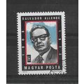 Hungary.President Allende of Chile Commemoratio...