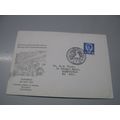 1969 Cover -Yorkshire Philatelic Asso -Granvill...