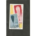 Ardath Stamps Rare & Interesting 1939 #50 Strat...