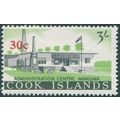 Cook Islands 1967 30c on 3s Administration Cent...