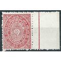 Travancore (IFS) 1925 SG43 2 Cash Carmine-Red M...