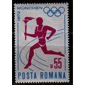 RUMÄNIEN ROMANIA [1972] MiNr 3043 ( **/mnh ) Sport